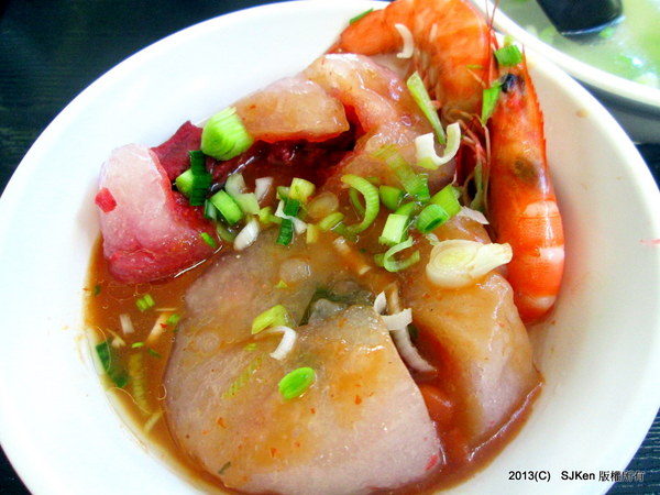 cm20131015___2fd30877421c8f681b378207dfa