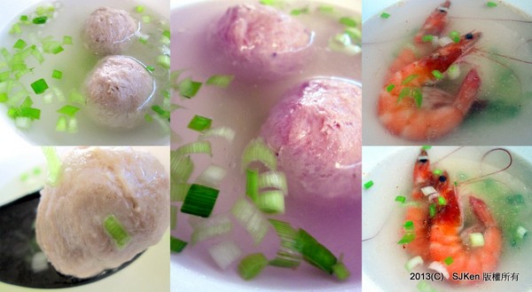 cm20131015___047c3f604150074afe4e4290531