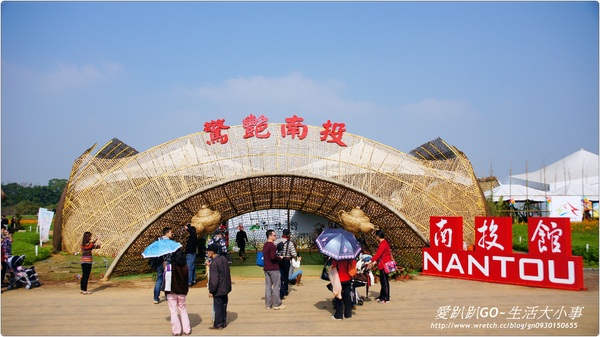 101年新社花海&台中國際花毯節：【台中/新社】美到不行~2012新社花海節