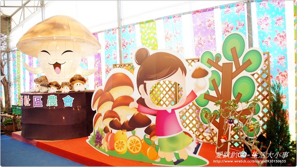 101年新社花海&台中國際花毯節：【台中/新社】美到不行~2012新社花海節