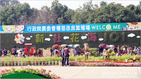 101年新社花海&台中國際花毯節：【台中/新社】美到不行~2012新社花海節