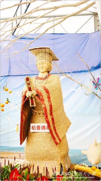 101年新社花海&台中國際花毯節：【台中/新社】美到不行~2012新社花海節