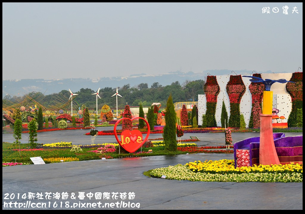 2014新社花海節＆臺中國際花毯節DSC_4878