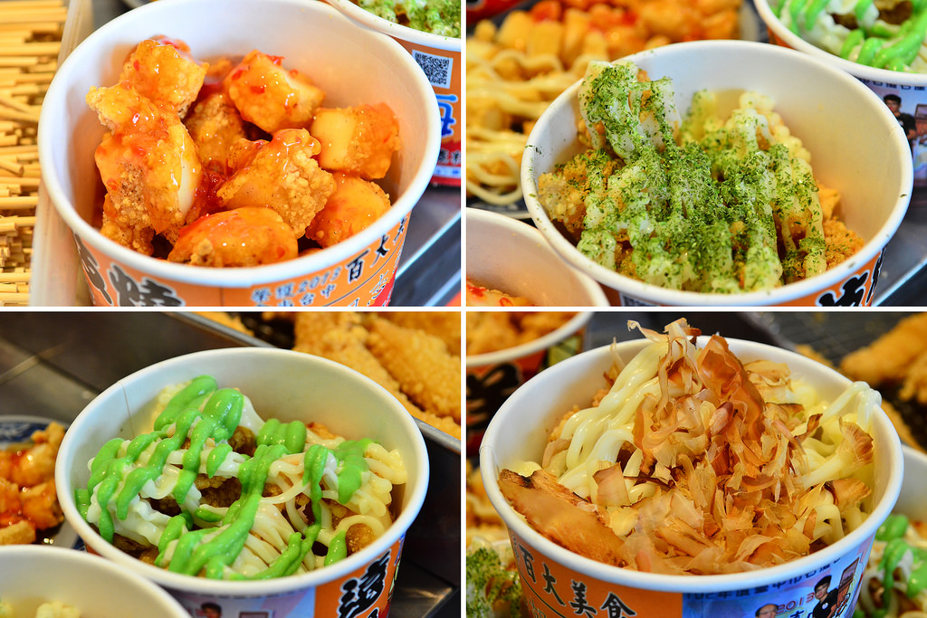 2014新社花海節＆臺中國際花毯節0003