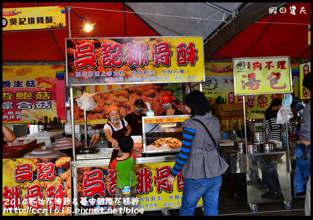 2014新社花海節＆臺中國際花毯節DSC_5132