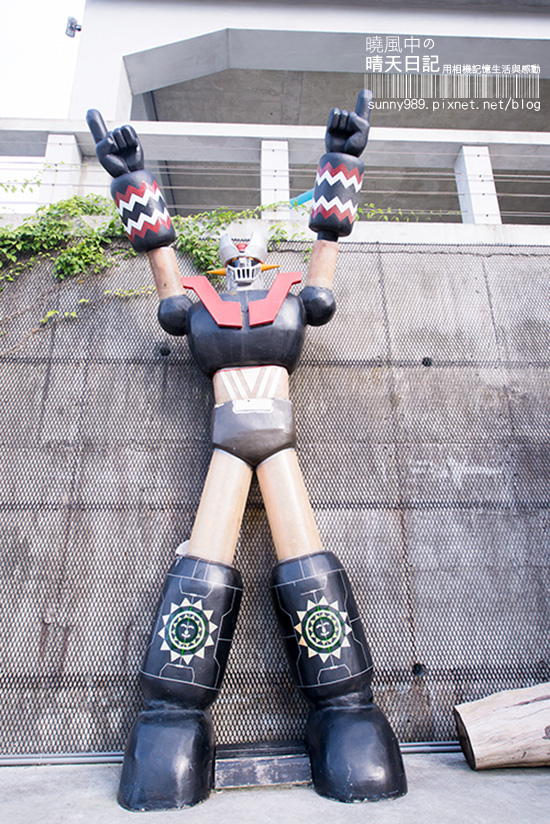 LOFT17森活休閒園區：飽覽群山絕景之LOFT17