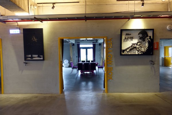 LOFT17 森活休閒園區：(胖樺食記)石碇山中靜謐優雅必訪咖啡廳「LOFT17 森活休閒園區」，腹地廣大風景優美如詩如畫/家族聚會尾牙春酒