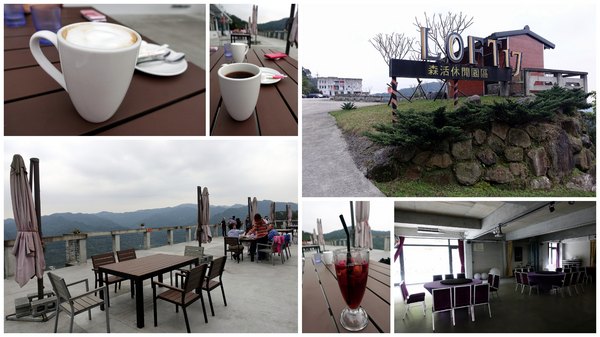 LOFT17 森活休閒園區：(胖樺食記)石碇山中靜謐優雅必訪咖啡廳「LOFT17 森活休閒園區」，腹地廣大風景優美如詩如畫/家族聚會尾牙春酒