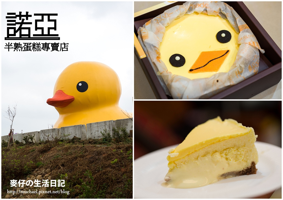 未命名的轉存17