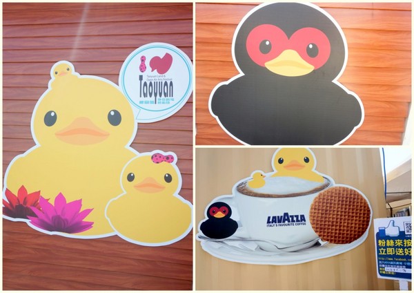 新屋後湖埤,黄色小鴨桃園逗留處:2013桃園最大盛事-黃色小鴨逗留新屋後湖塘【桃園/新屋】