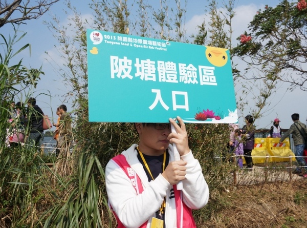 新屋後湖埤,黄色小鴨桃園逗留處:2013桃園最大盛事-黃色小鴨逗留新屋後湖塘【桃園/新屋】