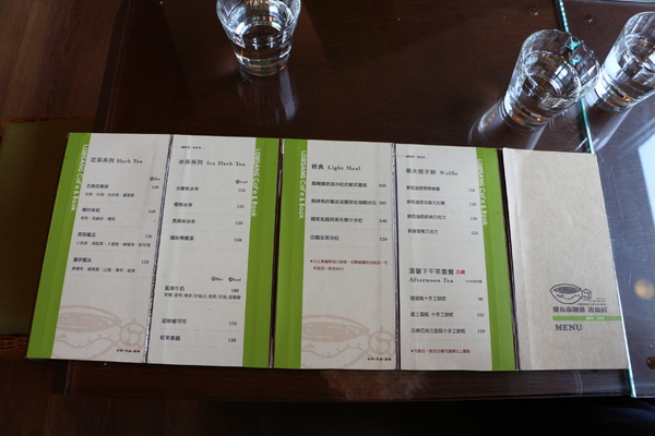 羅布森咖啡書蟲房:羅布森咖啡~書蟲房