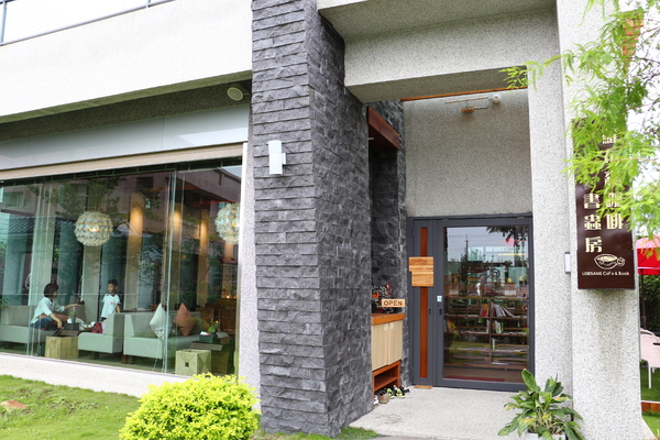 羅布森咖啡書蟲房:羅布森咖啡~書蟲房