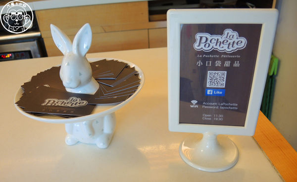 小口袋甜品 La Pochette：呷飽祙【新北新莊･La Pochette 小口袋甜品】會上癮的精緻甜點
