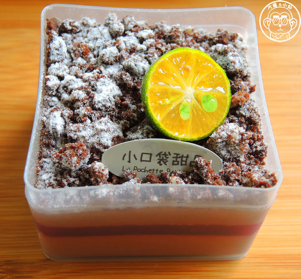 小口袋甜品 La Pochette：呷飽祙【新北新莊･La Pochette 小口袋甜品】會上癮的精緻甜點