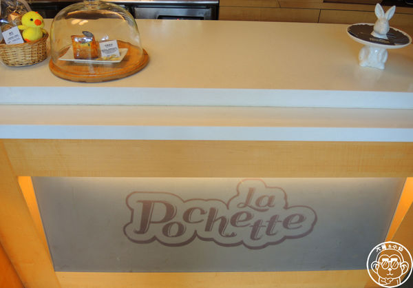 小口袋甜品 La Pochette：呷飽祙【新北新莊･La Pochette 小口袋甜品】會上癮的精緻甜點