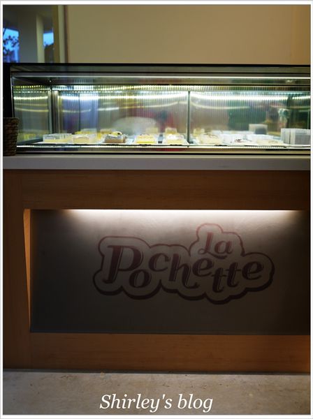 小口袋甜品 La Pochette:新莊 小口袋甜品