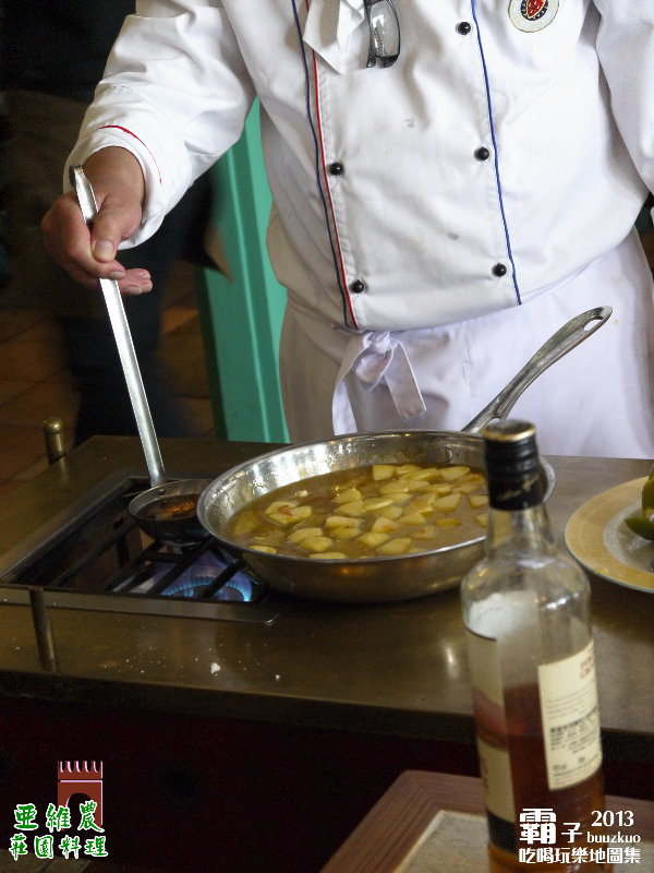 亞維農莊園料理:亞維農莊園料理,在圖書館內的南法風情!