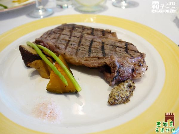 亞維農莊園料理:亞維農莊園料理,在圖書館內的南法風情!