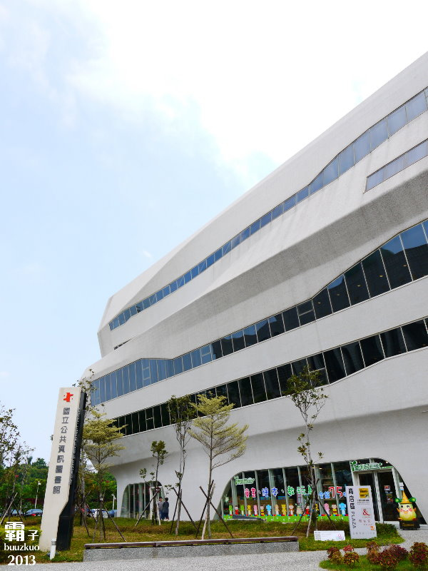 亞維農莊園料理:亞維農莊園料理,在圖書館內的南法風情!