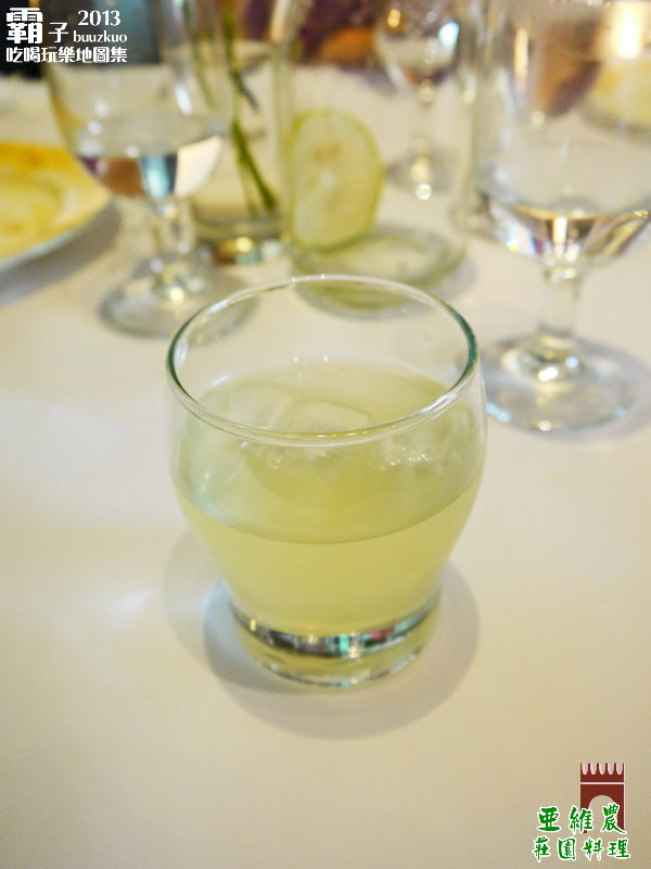 亞維農莊園料理:亞維農莊園料理,在圖書館內的南法風情!