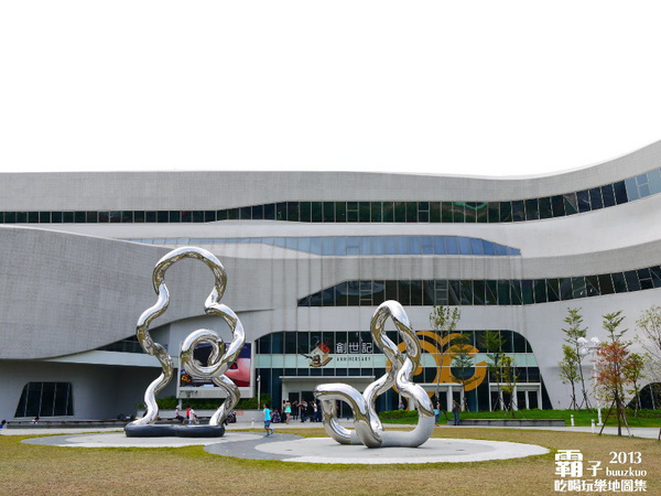 亞維農莊園料理:亞維農莊園料理,在圖書館內的南法風情!