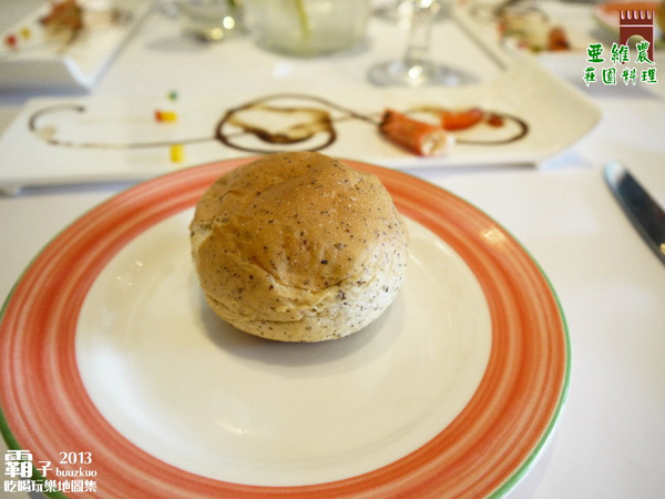 亞維農莊園料理:亞維農莊園料理,在圖書館內的南法風情!