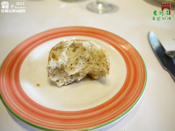 亞維農莊園料理:亞維農莊園料理,在圖書館內的南法風情!