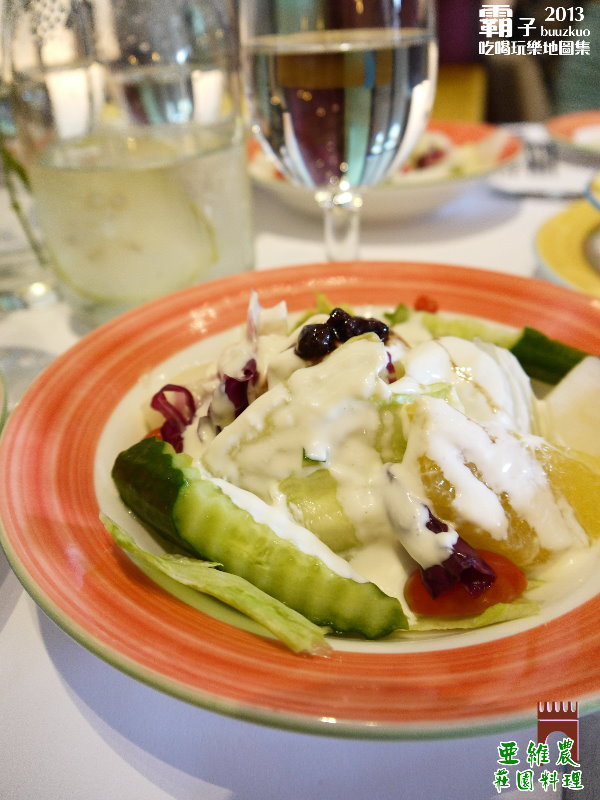 亞維農莊園料理:亞維農莊園料理,在圖書館內的南法風情!