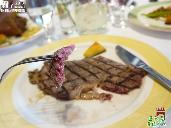 亞維農莊園料理:亞維農莊園料理,在圖書館內的南法風情!