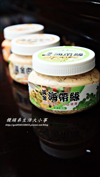 益康美食館:【益康美食館】超人氣團購美食~越吃越涮嘴的黃金泡菜