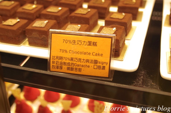 醉麻辣：台北美食(忠孝敦化站)~醉麻辣 麻辣鴛鴦鍋專門店~高品質的吃到飽東區麻辣火鍋店，漂亮的馬卡龍當餐後甜點