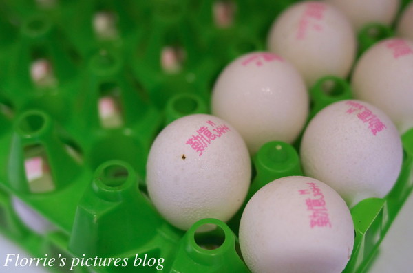 醉麻辣：台北美食(忠孝敦化站)~醉麻辣 麻辣鴛鴦鍋專門店~高品質的吃到飽東區麻辣火鍋店，漂亮的馬卡龍當餐後甜點