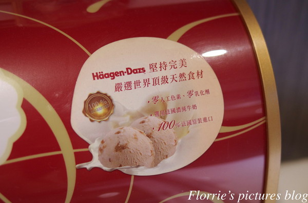 醉麻辣：台北美食(忠孝敦化站)~醉麻辣 麻辣鴛鴦鍋專門店~高品質的吃到飽東區麻辣火鍋店，漂亮的馬卡龍當餐後甜點