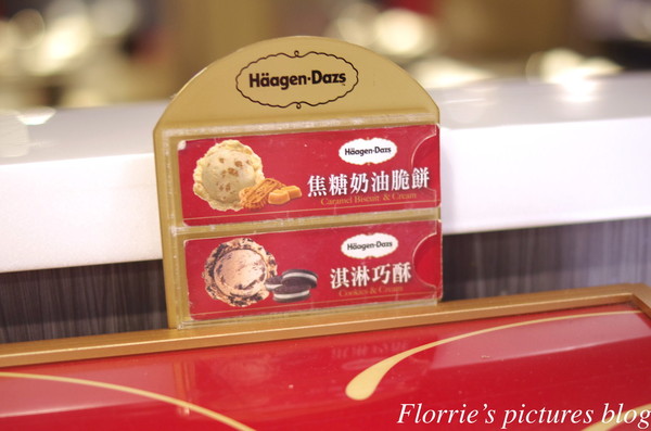 醉麻辣：台北美食(忠孝敦化站)~醉麻辣 麻辣鴛鴦鍋專門店~高品質的吃到飽東區麻辣火鍋店，漂亮的馬卡龍當餐後甜點