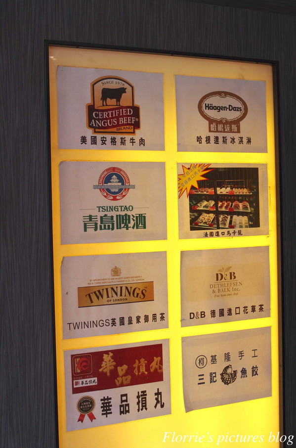 醉麻辣：台北美食(忠孝敦化站)~醉麻辣 麻辣鴛鴦鍋專門店~高品質的吃到飽東區麻辣火鍋店，漂亮的馬卡龍當餐後甜點