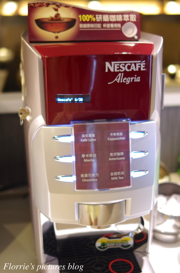 醉麻辣：台北美食(忠孝敦化站)~醉麻辣 麻辣鴛鴦鍋專門店~高品質的吃到飽東區麻辣火鍋店，漂亮的馬卡龍當餐後甜點