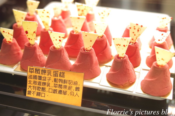 醉麻辣：台北美食(忠孝敦化站)~醉麻辣 麻辣鴛鴦鍋專門店~高品質的吃到飽東區麻辣火鍋店，漂亮的馬卡龍當餐後甜點