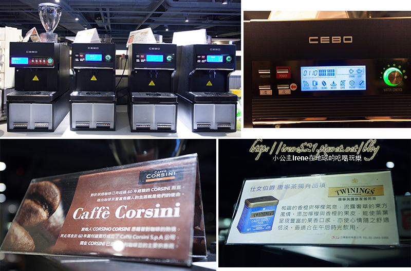 2013.10.10-酷麻辣