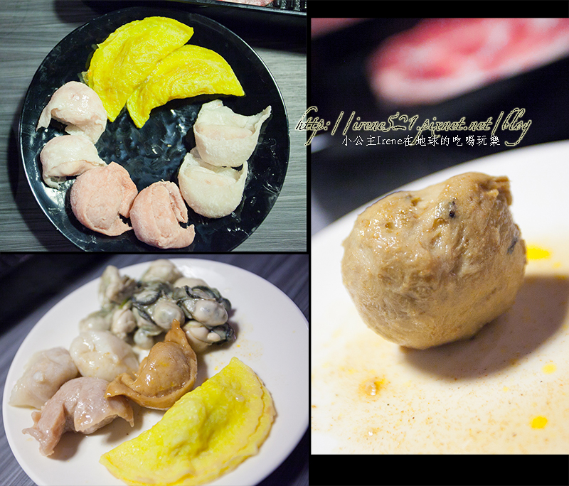 2013.10.10-酷麻辣