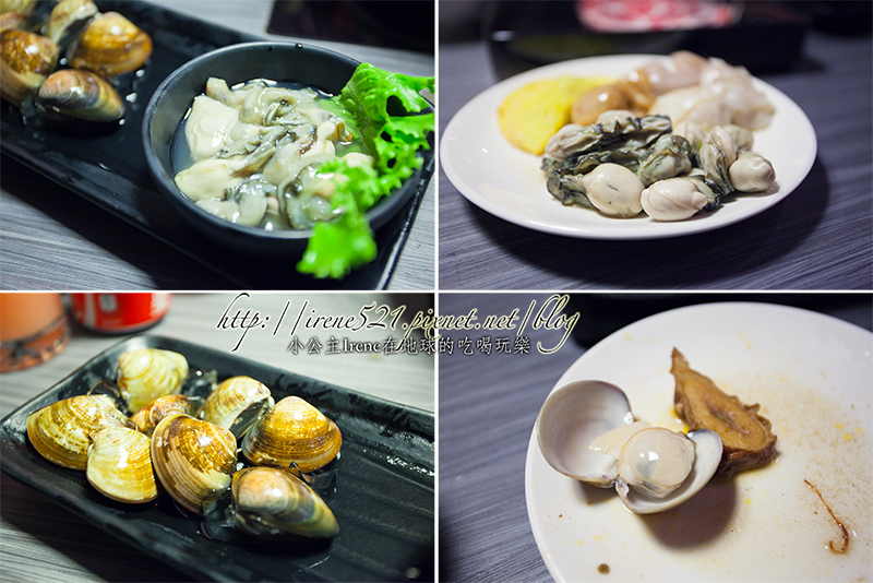 2013.10.10-酷麻辣