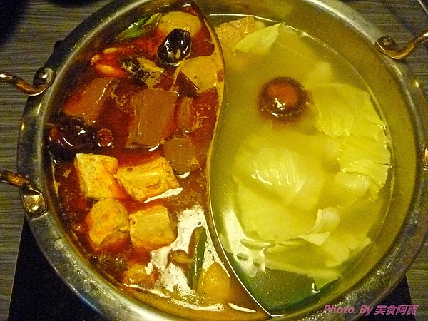 醉麻辣：【台北市】甜點精緻冰淇淋口味多-醉麻辣麻辣鍋吃到飽