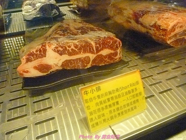 醉麻辣：【台北市】甜點精緻冰淇淋口味多-醉麻辣麻辣鍋吃到飽