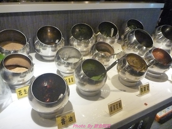 醉麻辣：【台北市】甜點精緻冰淇淋口味多-醉麻辣麻辣鍋吃到飽