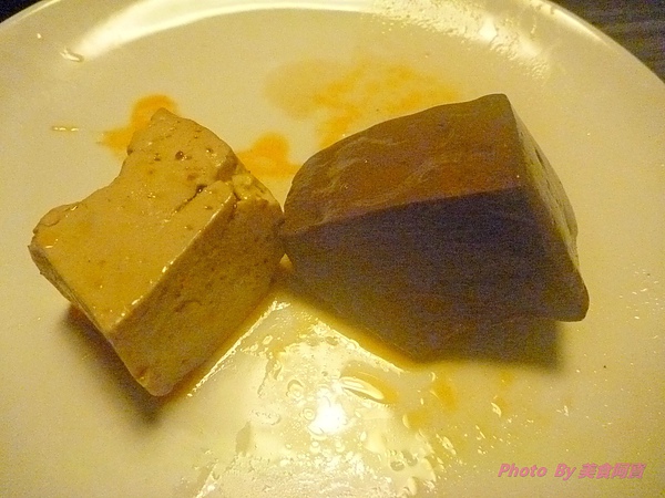 醉麻辣：【台北市】甜點精緻冰淇淋口味多-醉麻辣麻辣鍋吃到飽