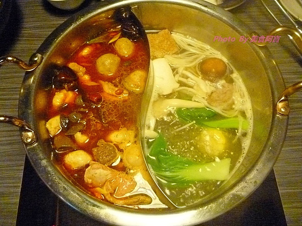 醉麻辣：【台北市】甜點精緻冰淇淋口味多-醉麻辣麻辣鍋吃到飽