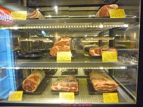 醉麻辣：【台北市】甜點精緻冰淇淋口味多-醉麻辣麻辣鍋吃到飽