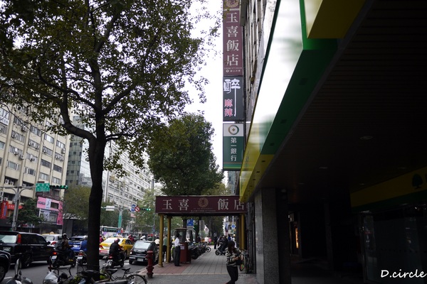 醉麻辣:台北市●大安區-醉麻辣~食材精緻的吃到飽火鍋!!!法國馬卡龍+哈根達斯~魅力無法擋!!!