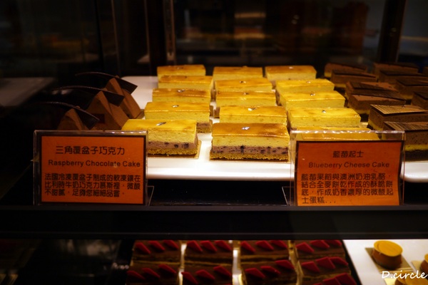 醉麻辣:台北市●大安區-醉麻辣~食材精緻的吃到飽火鍋!!!法國馬卡龍+哈根達斯~魅力無法擋!!!