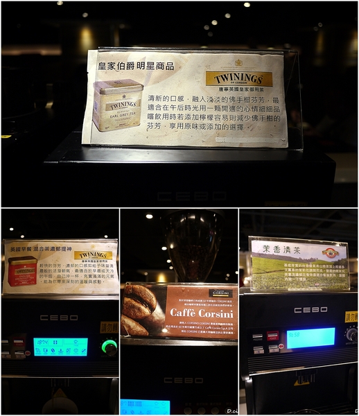 醉麻辣:台北市●大安區-醉麻辣~食材精緻的吃到飽火鍋!!!法國馬卡龍+哈根達斯~魅力無法擋!!!